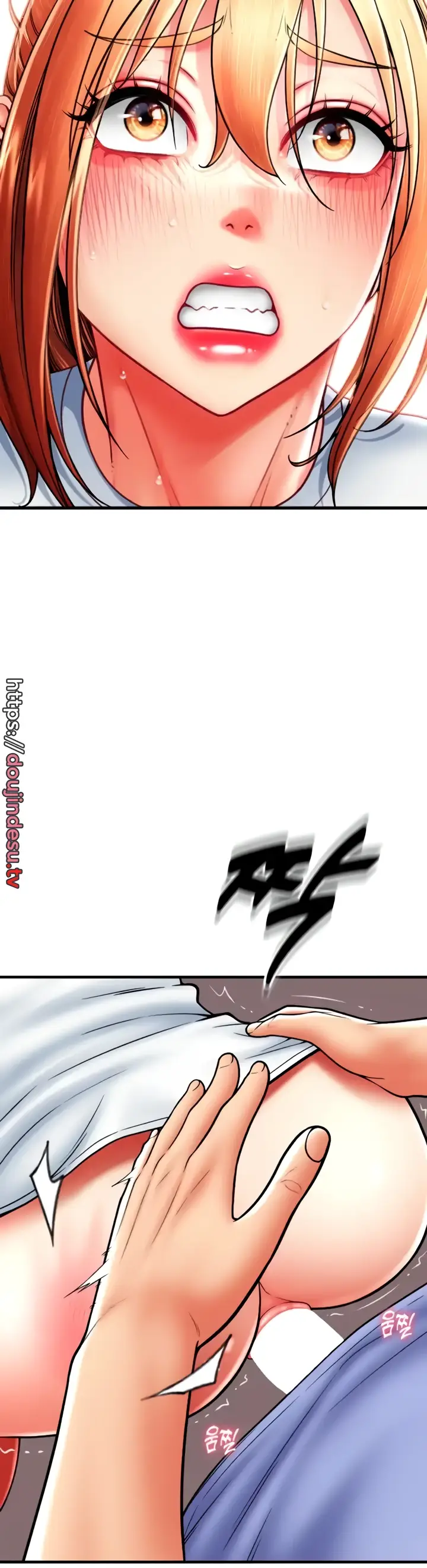 image-komik-pay-with-sperm-chapter-43-3/48