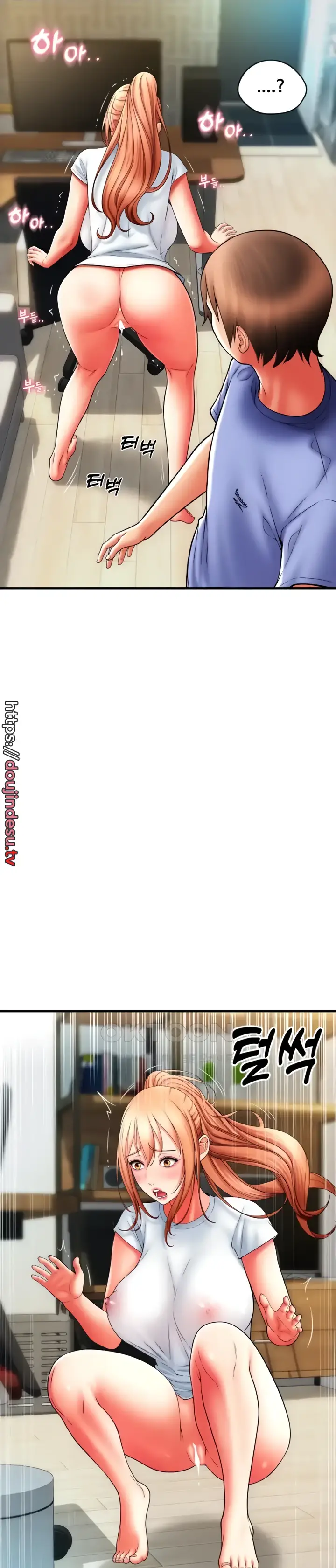 image-komik-pay-with-sperm-chapter-43-11/48