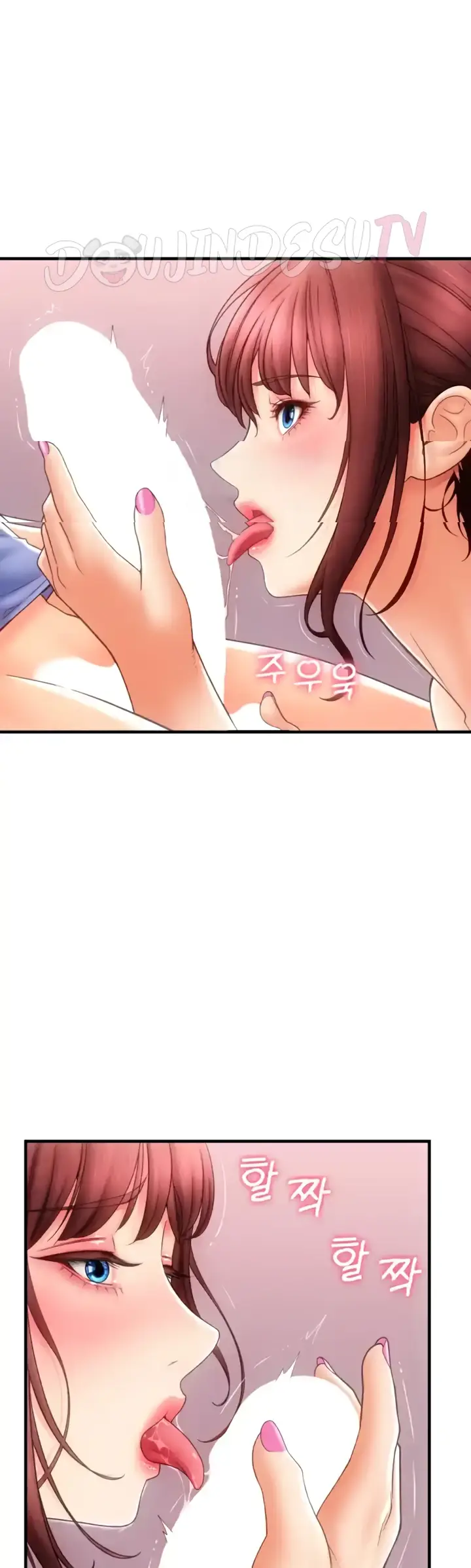 image-komik-pay-with-sperm-chapter-44-11/45