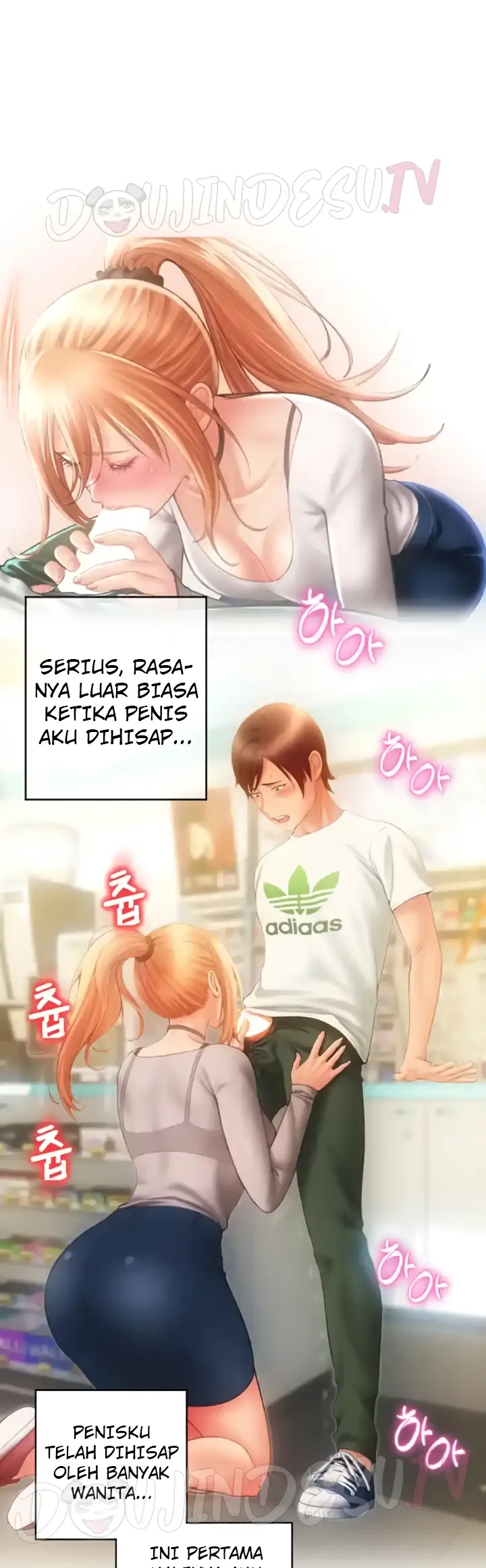 image-komik-pay-with-sperm-chapter-44-31/45