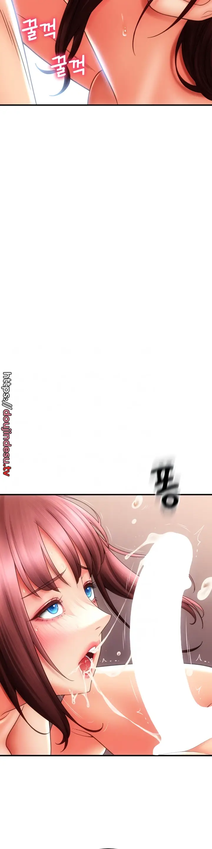 image-komik-pay-with-sperm-chapter-45-5/48