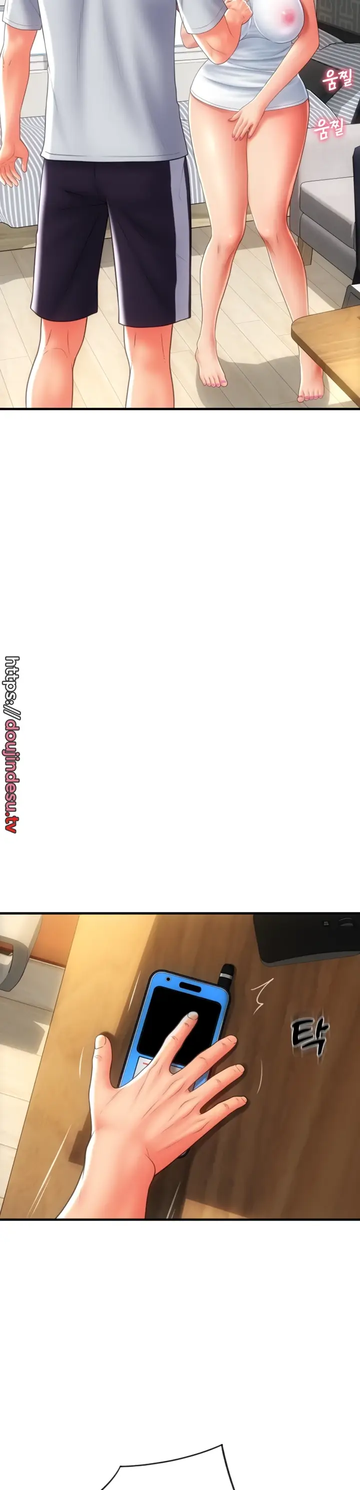 image-komik-pay-with-sperm-chapter-45-29/48