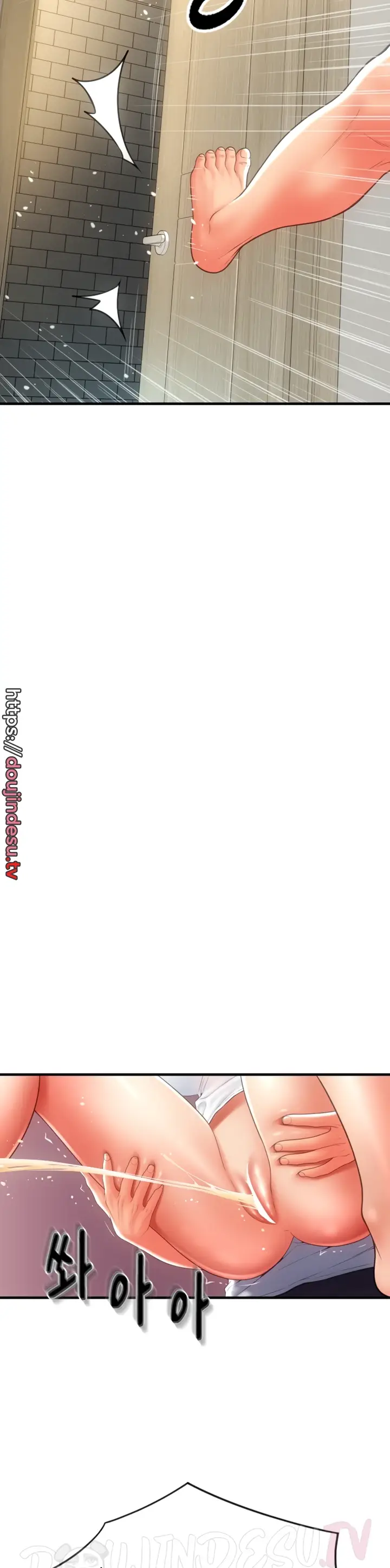 image-komik-pay-with-sperm-chapter-45-33/48