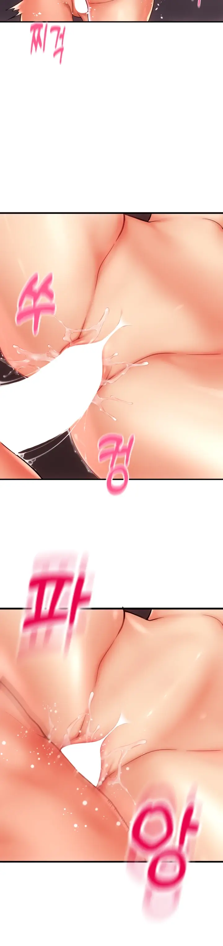 image-komik-pay-with-sperm-chapter-46-39/48