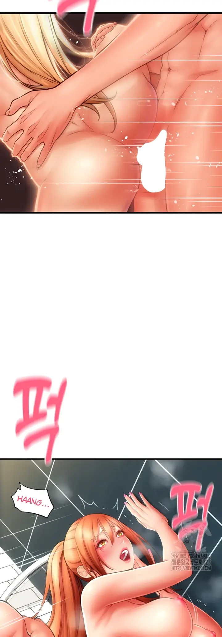 image-komik-pay-with-sperm-chapter-46-44/48