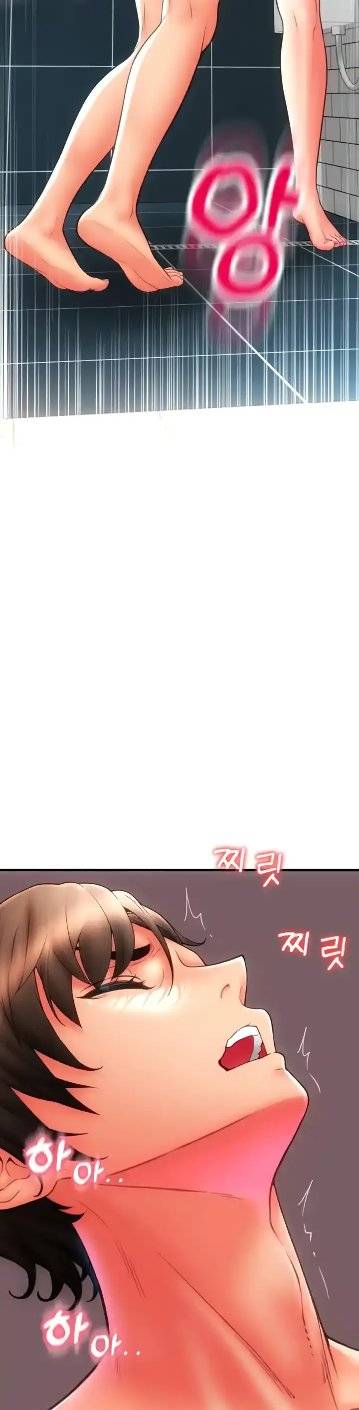 image-komik-pay-with-sperm-chapter-47-14/56