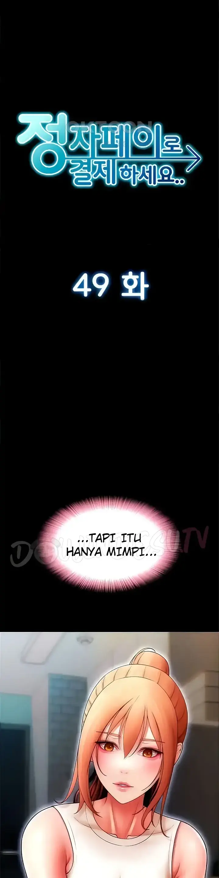 image-komik-pay-with-sperm-chapter-49-0/124