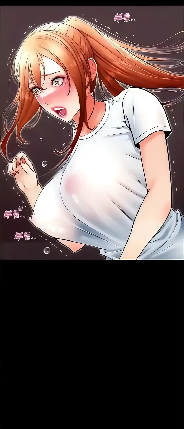 image-komik-pay-with-sperm-chapter-49-89/124