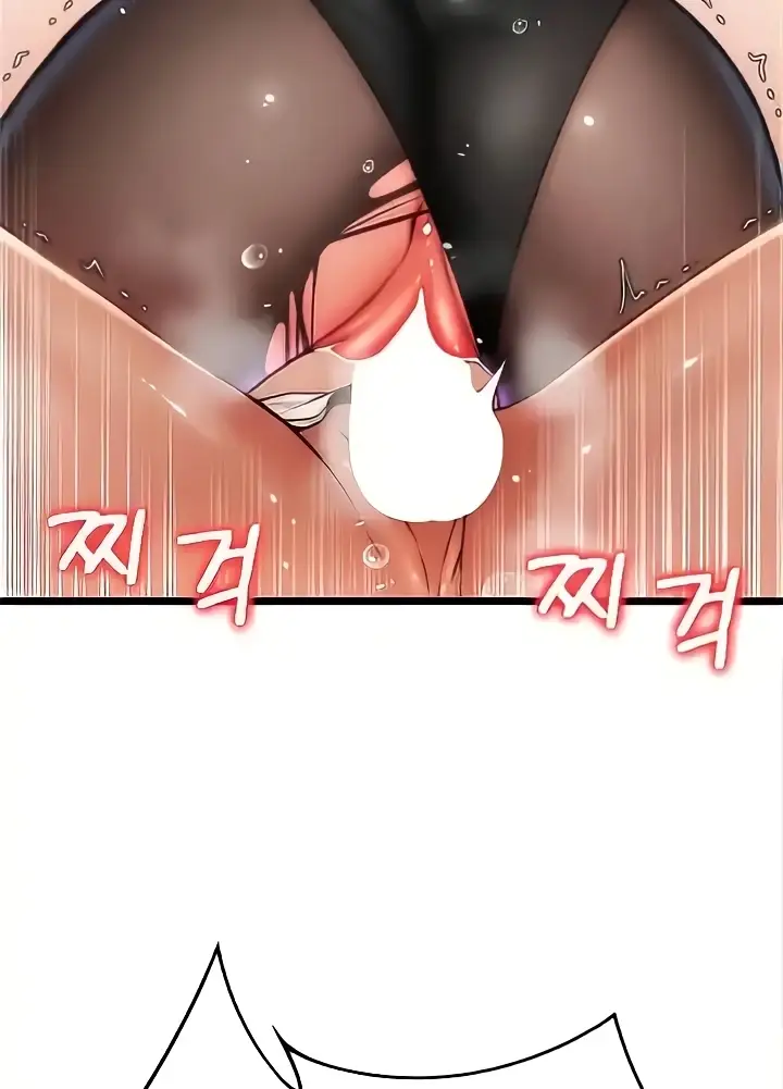 image-komik-pay-with-sperm-chapter-49-118/124