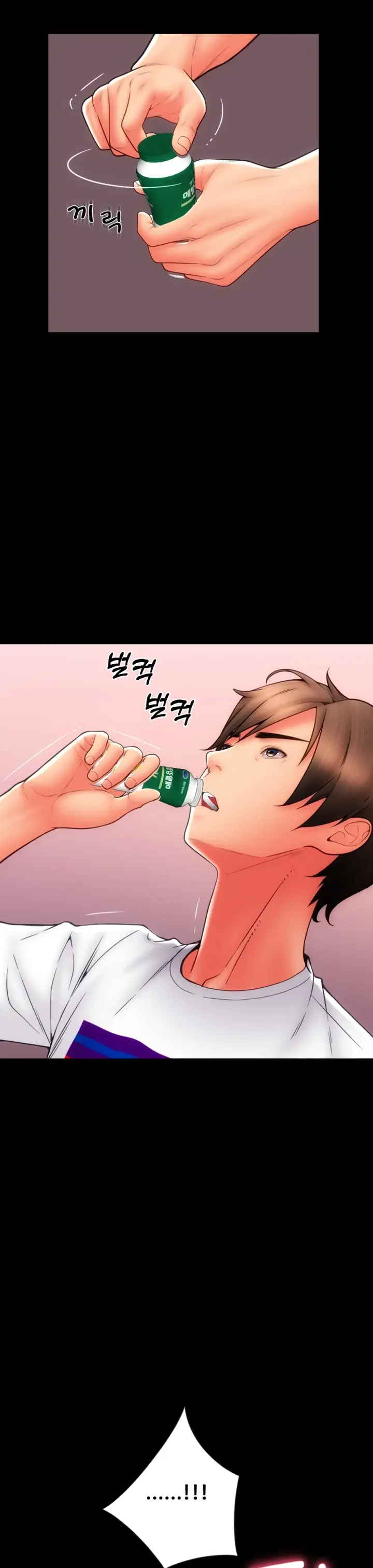 image-komik-pay-with-sperm-chapter-50-24/53