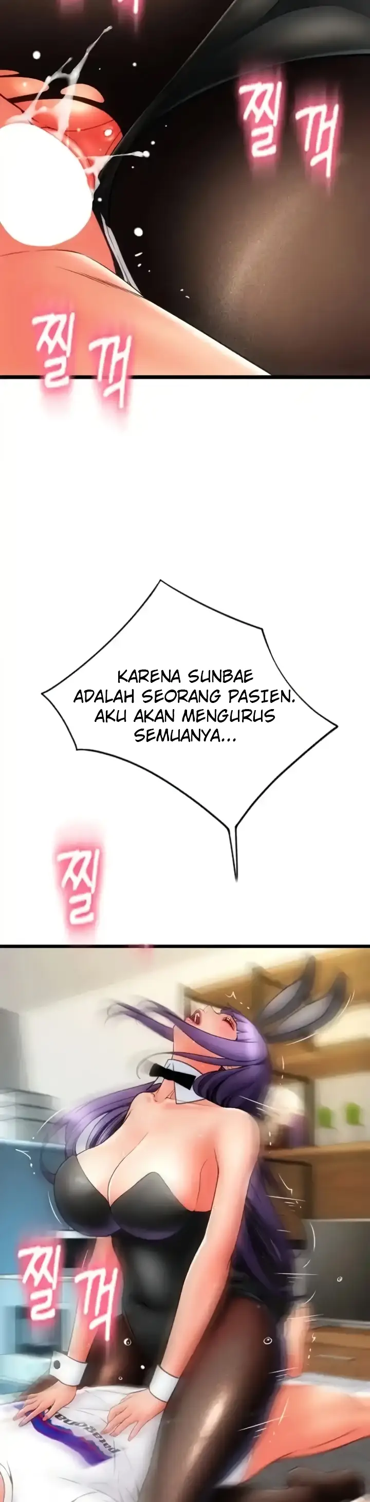 image-komik-pay-with-sperm-chapter-51-5/48