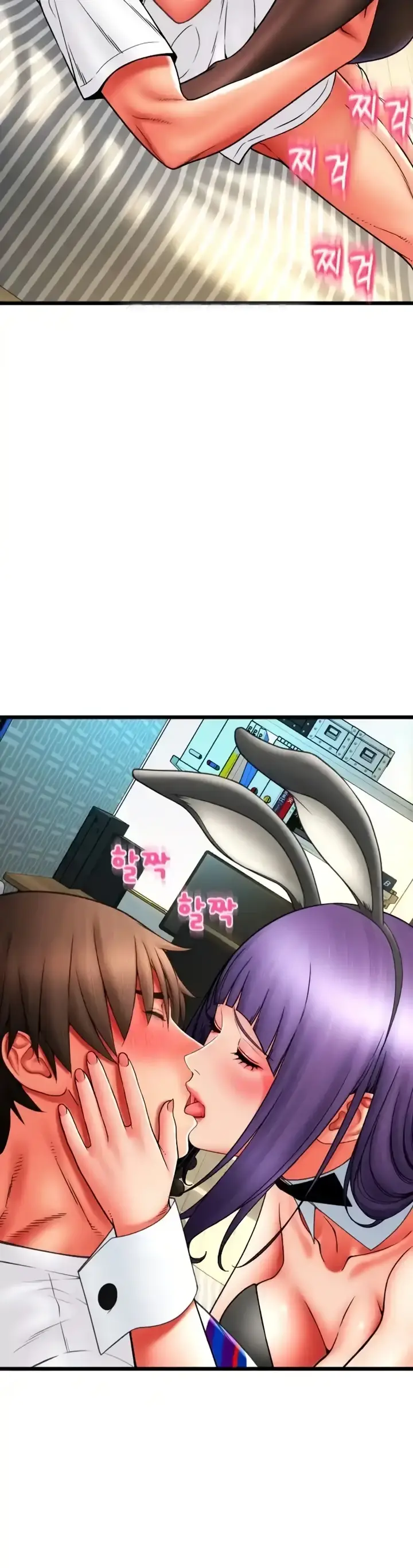 image-komik-pay-with-sperm-chapter-51-11/48