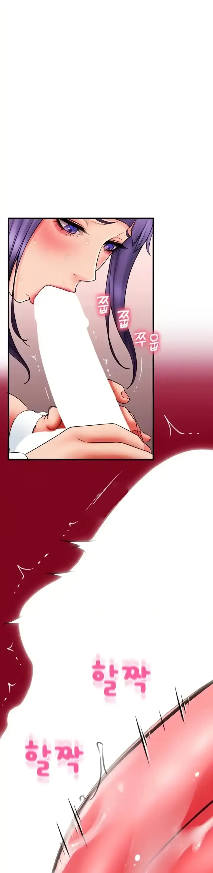 image-komik-pay-with-sperm-chapter-51-33/48