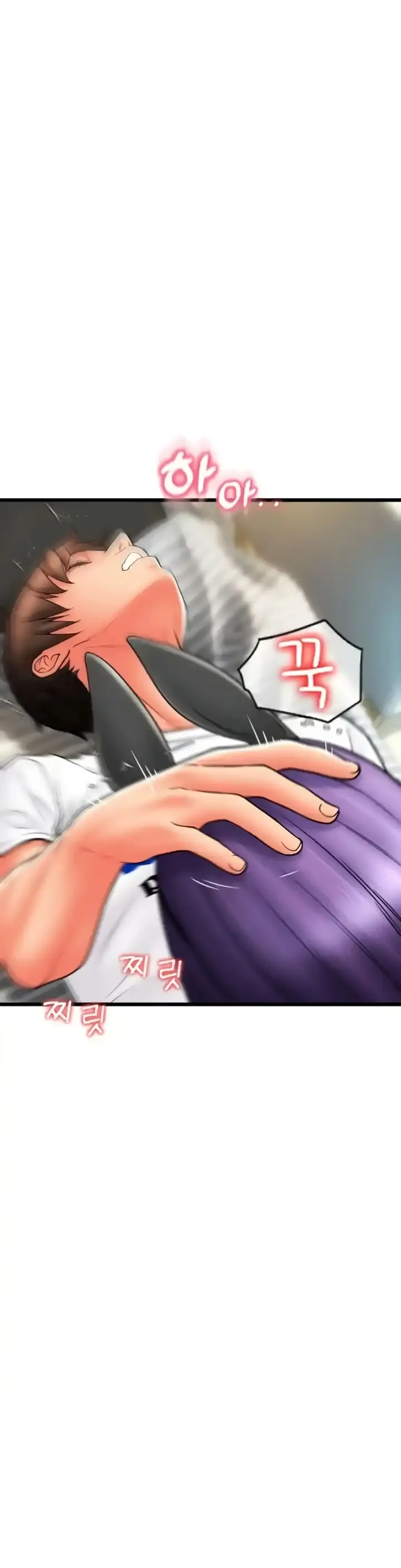 image-komik-pay-with-sperm-chapter-51-40/48