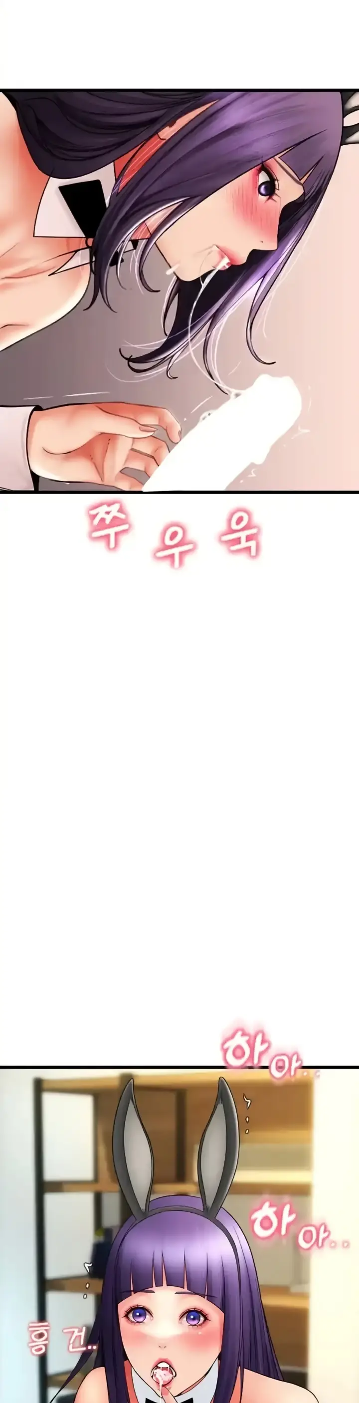 image-komik-pay-with-sperm-chapter-51-43/48