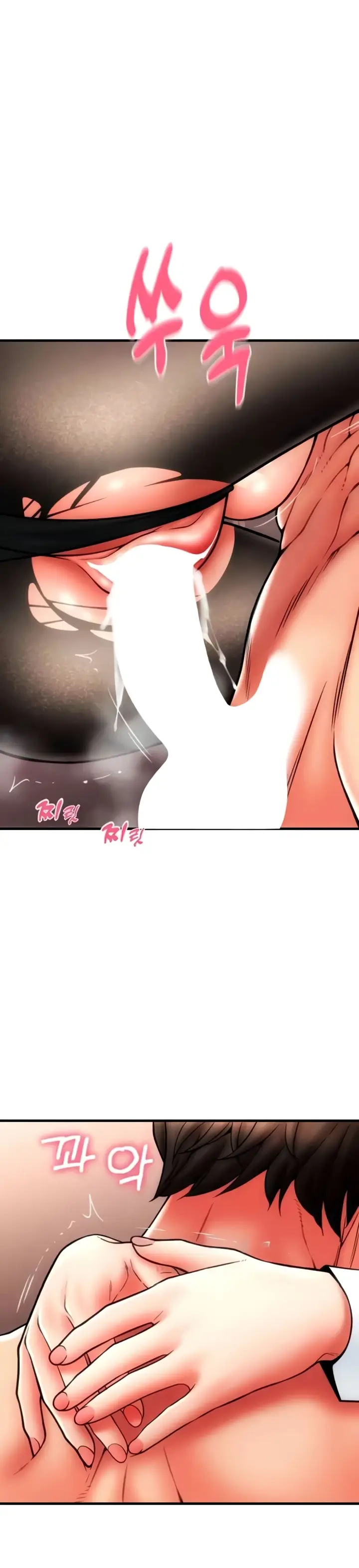 image-komik-pay-with-sperm-chapter-53-15/42