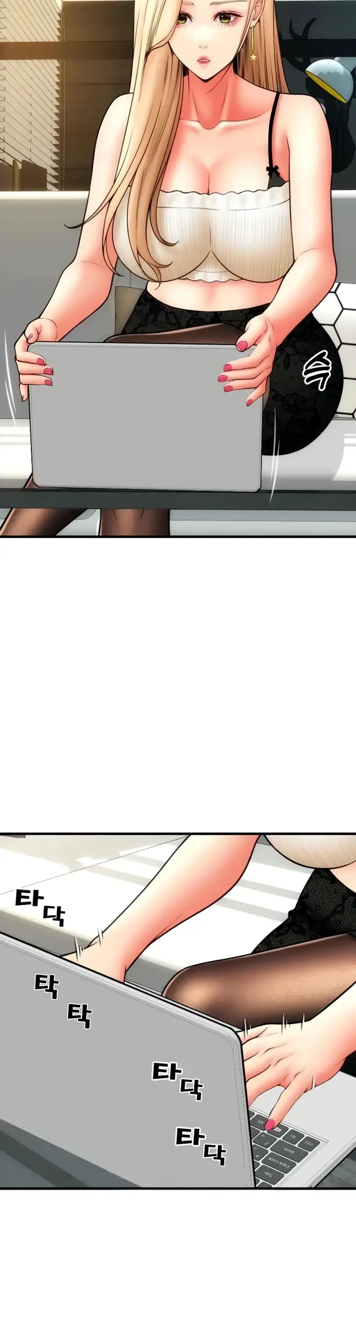 image-komik-pay-with-sperm-chapter-55-31/50