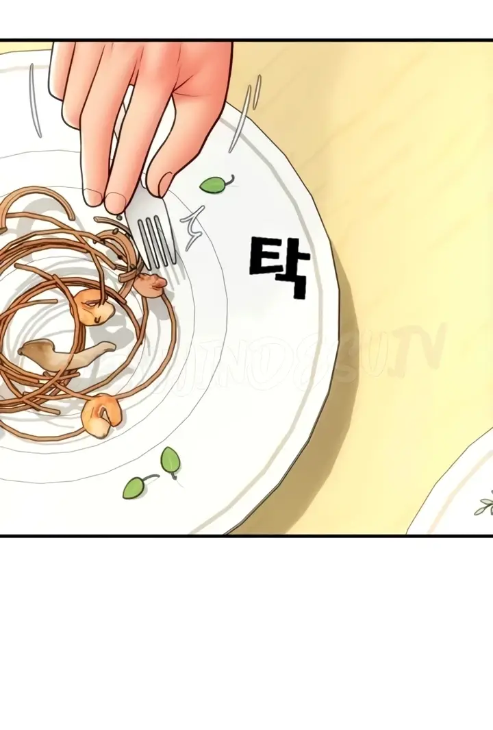 image-komik-pay-with-sperm-chapter-57-12/119