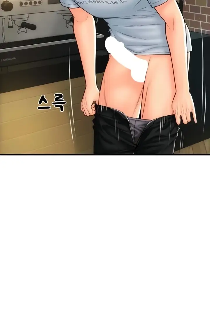 image-komik-pay-with-sperm-chapter-57-81/119