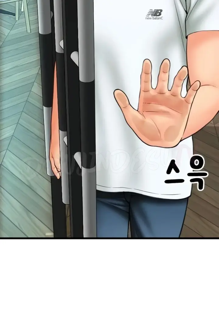 image-komik-pay-with-sperm-chapter-57-83/119