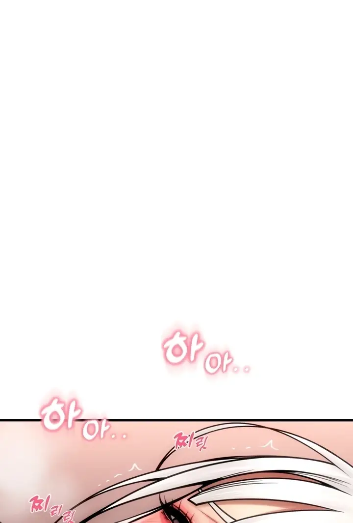 image-komik-pay-with-sperm-chapter-57-90/119