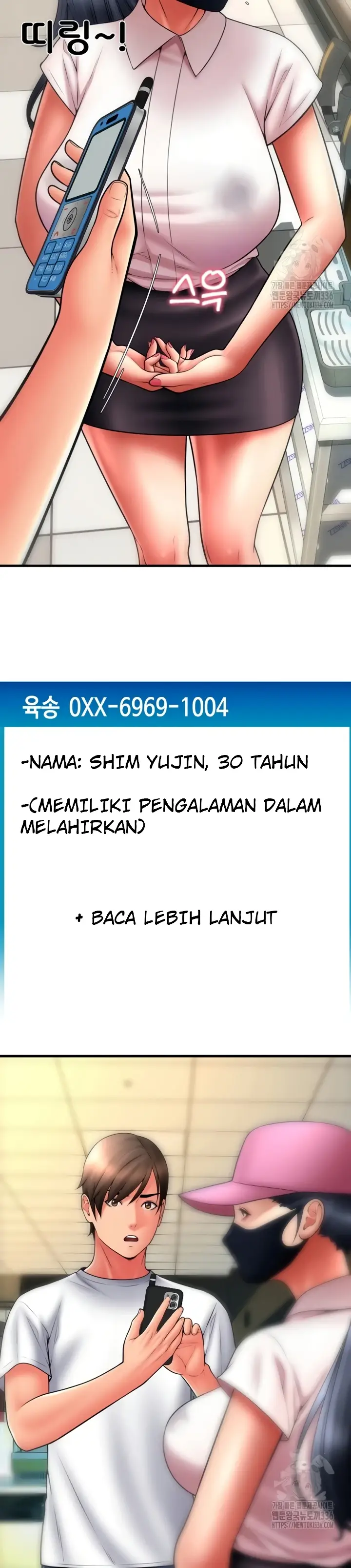image-komik-pay-with-sperm-chapter-59-21/43