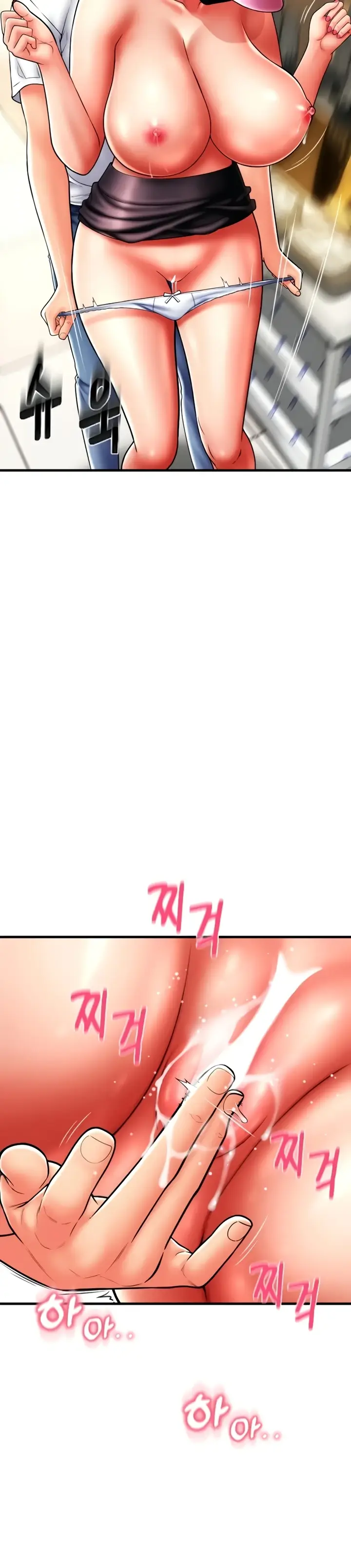 image-komik-pay-with-sperm-chapter-59-41/43
