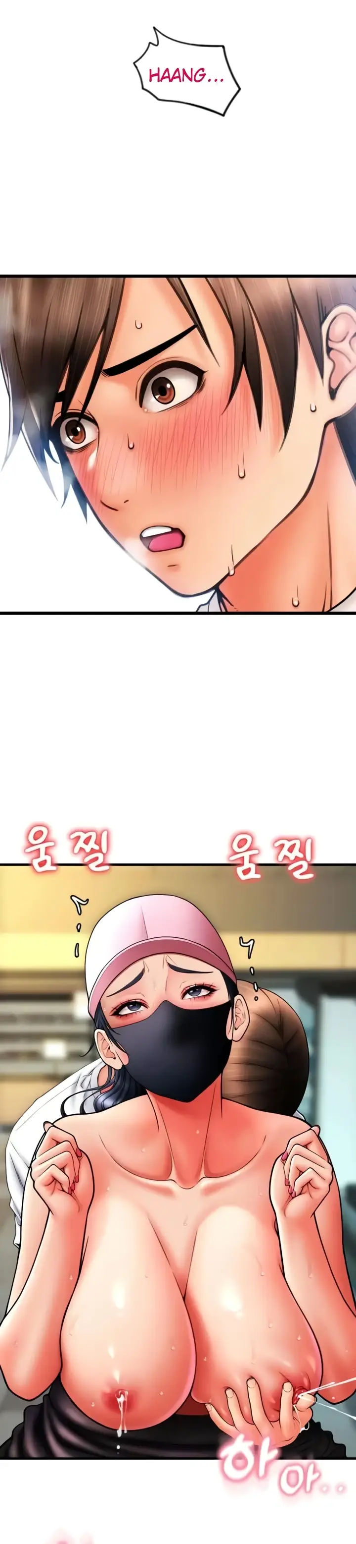 image-komik-pay-with-sperm-chapter-60-21/43