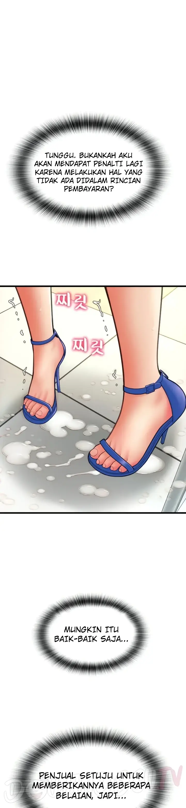 image-komik-pay-with-sperm-chapter-60-41/43