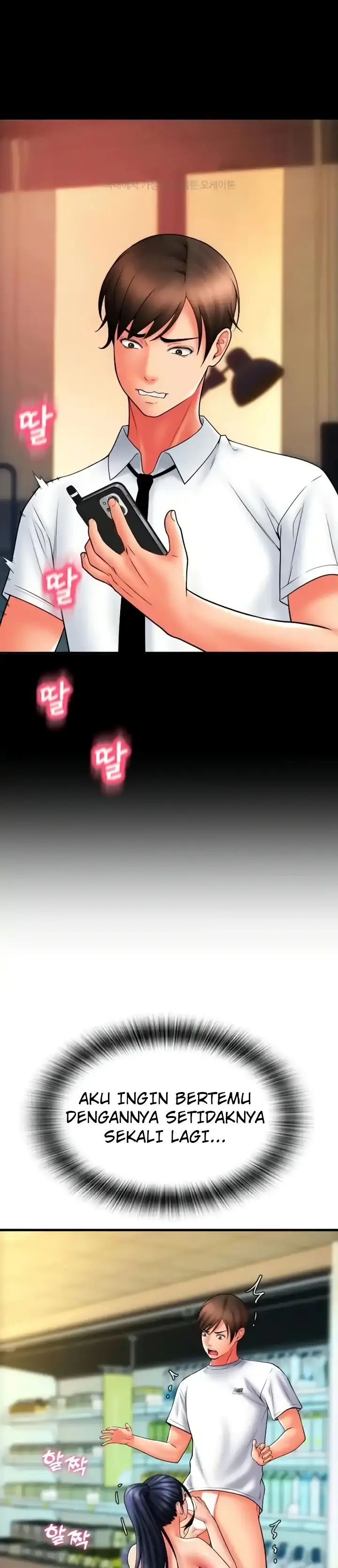 image-komik-pay-with-sperm-chapter-61-29/38