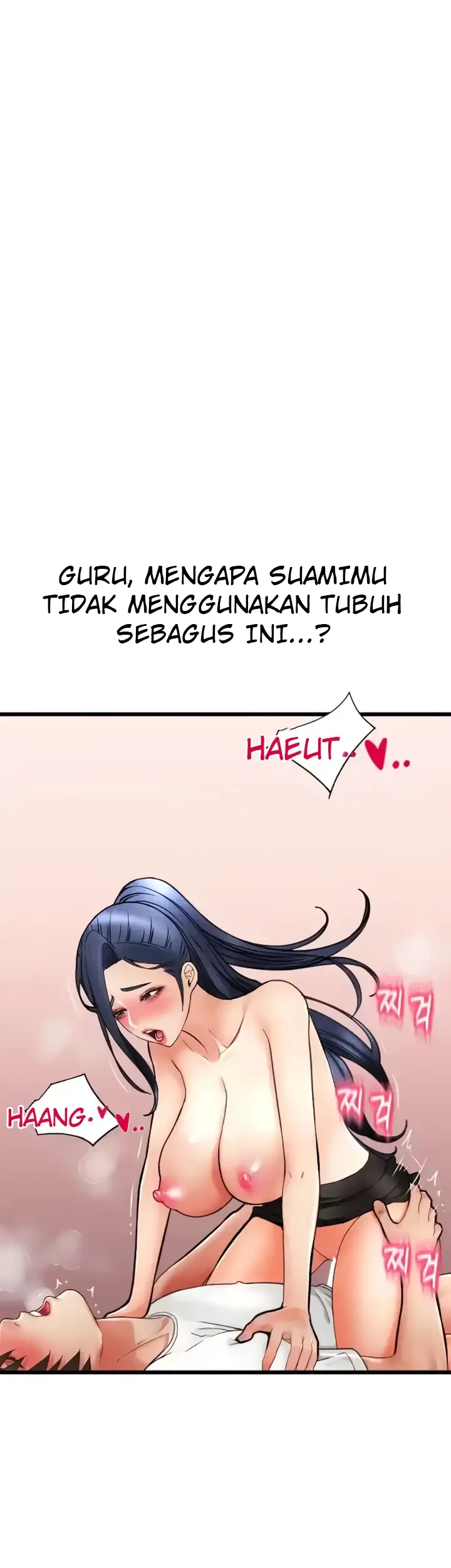 image-komik-pay-with-sperm-chapter-62-53/57