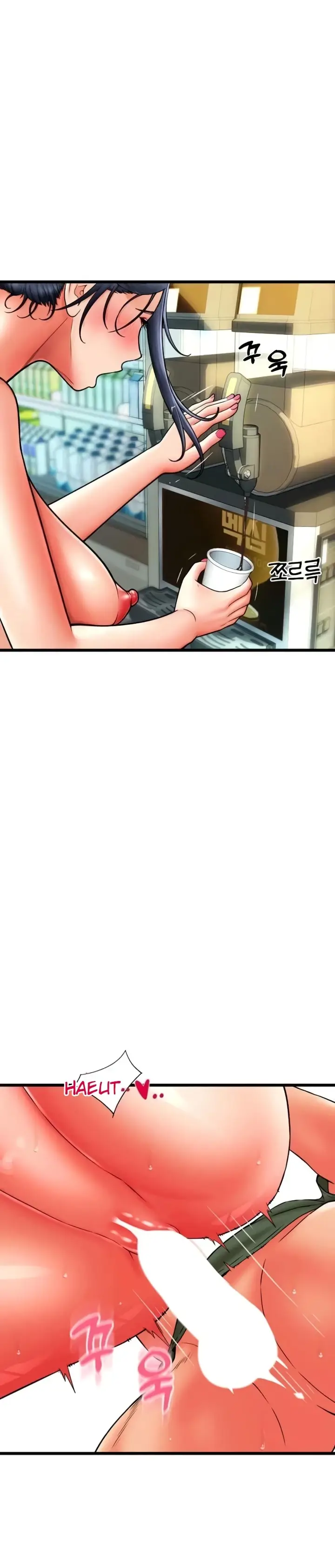 image-komik-pay-with-sperm-chapter-63-27/43