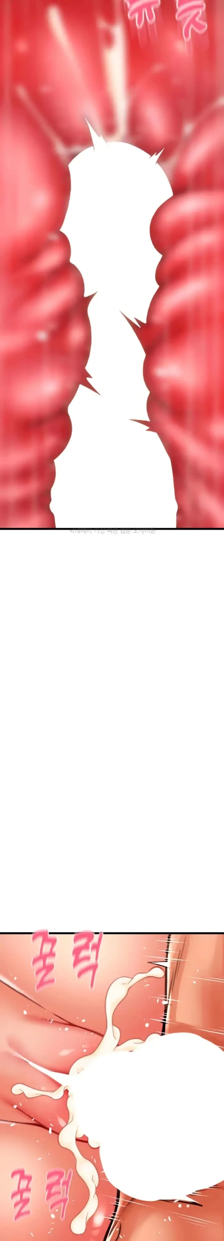 image-komik-pay-with-sperm-chapter-64-7/42