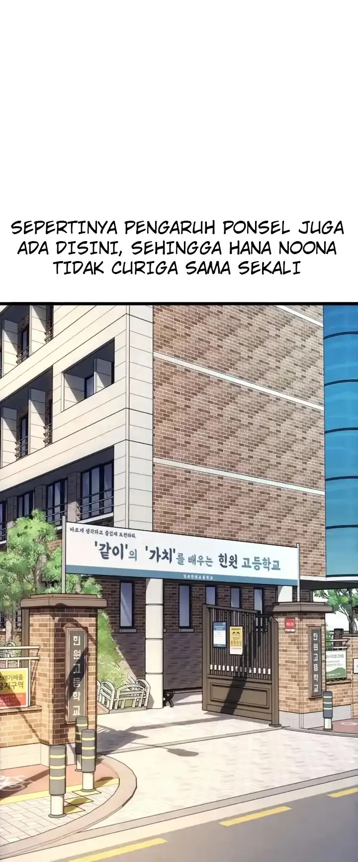 image-komik-pay-with-sperm-chapter-65-15/83