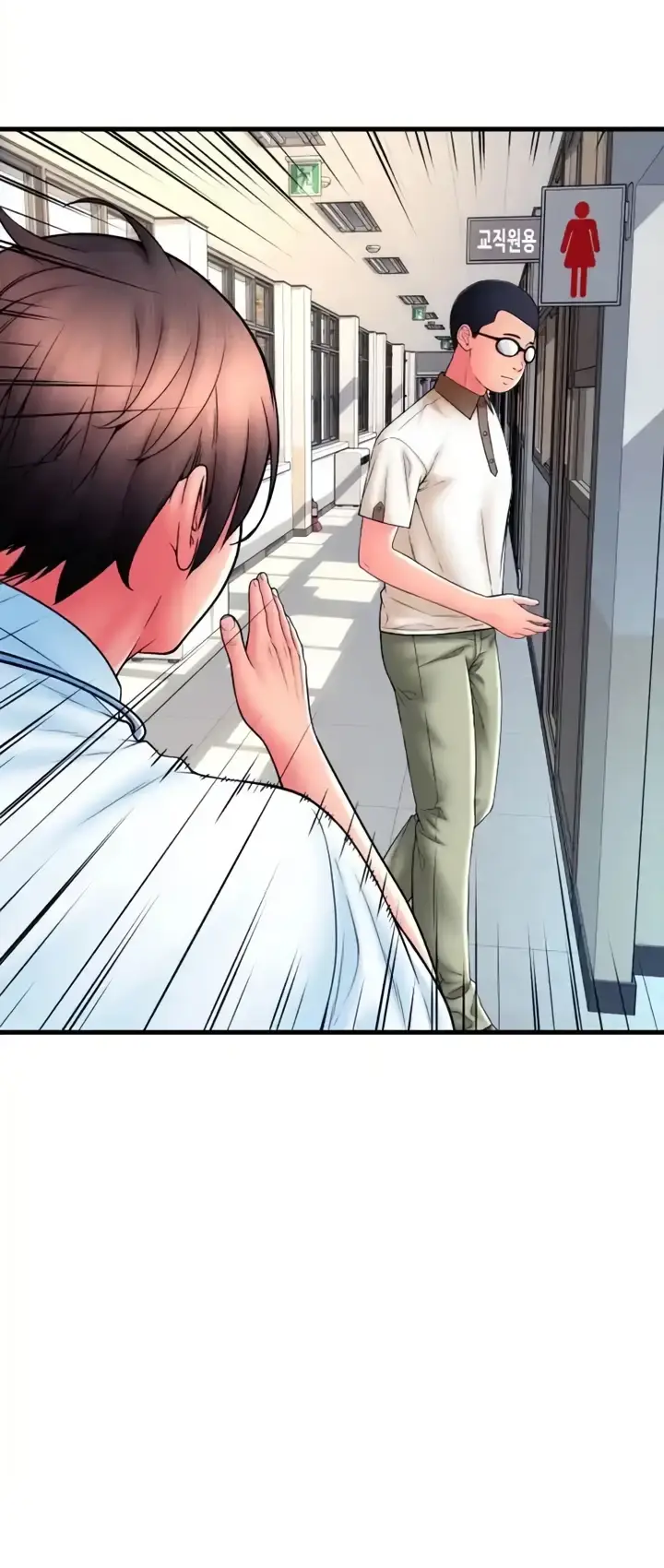 image-komik-pay-with-sperm-chapter-65-74/83