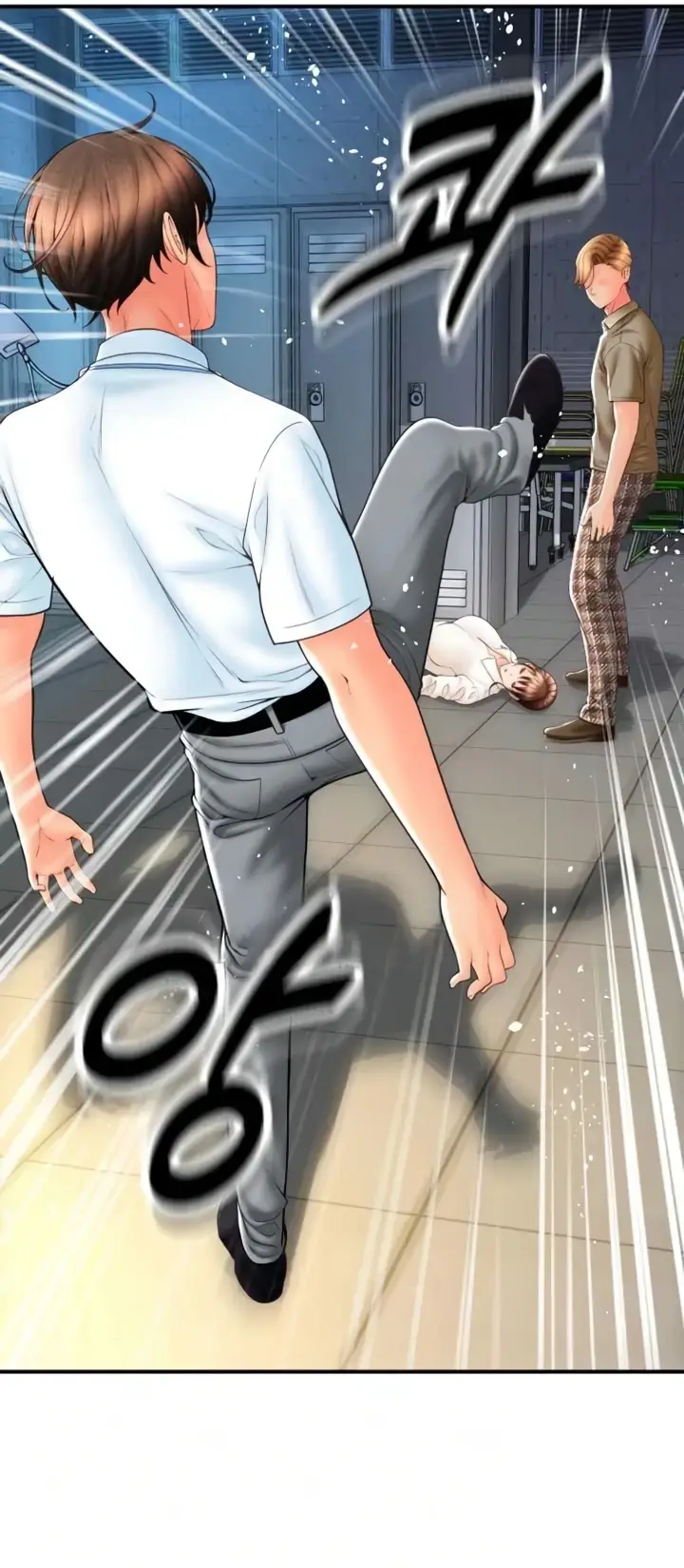 image-komik-pay-with-sperm-chapter-66-1/94