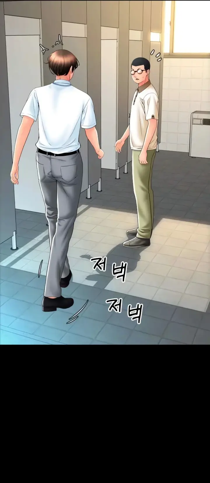 image-komik-pay-with-sperm-chapter-66-12/94