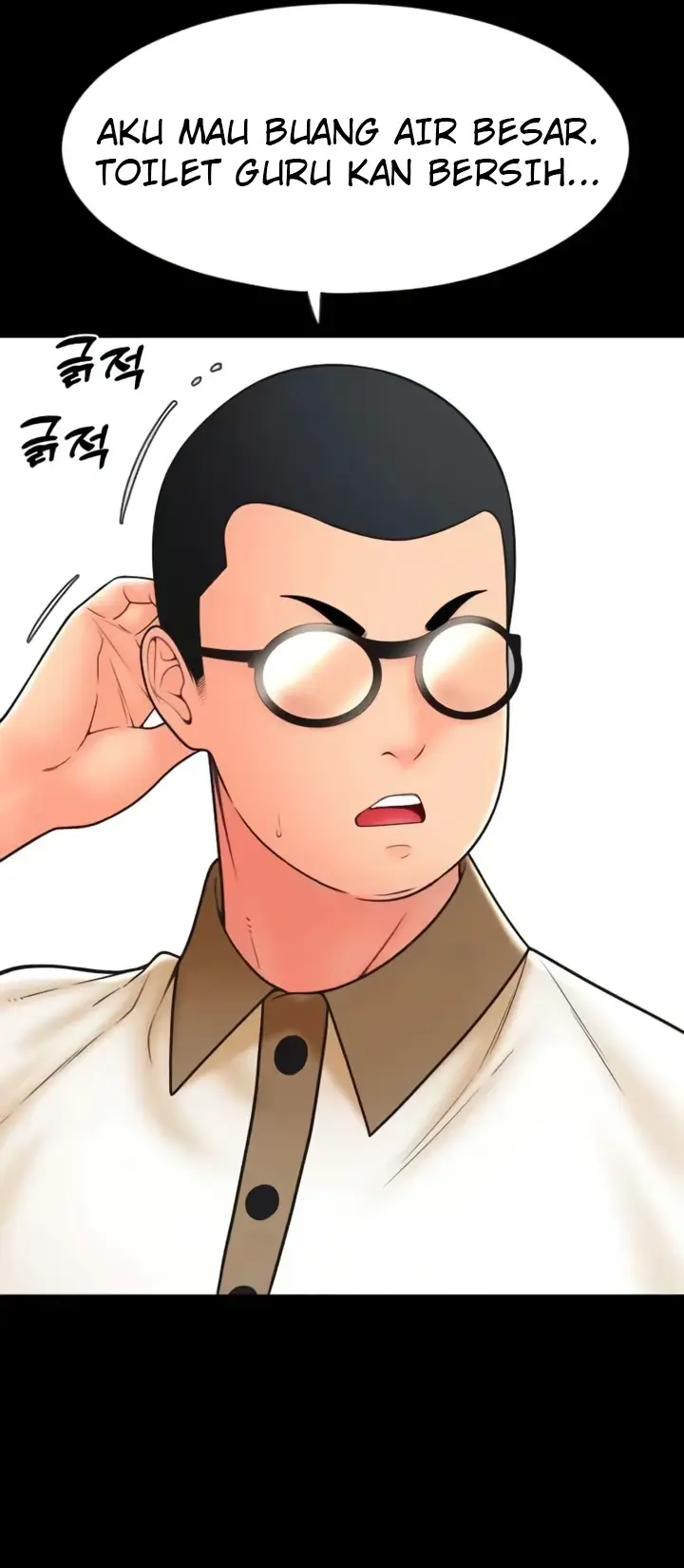 image-komik-pay-with-sperm-chapter-66-16/94