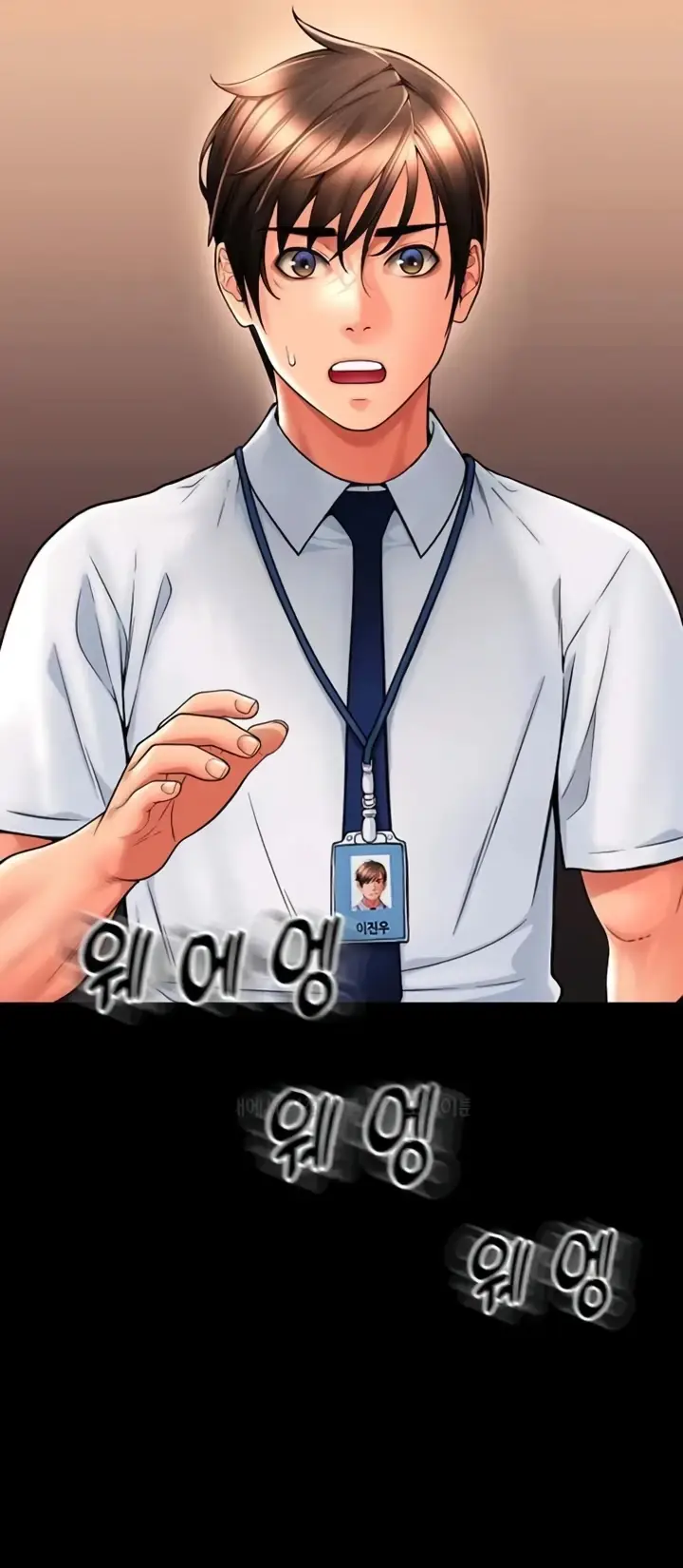 image-komik-pay-with-sperm-chapter-66-18/94