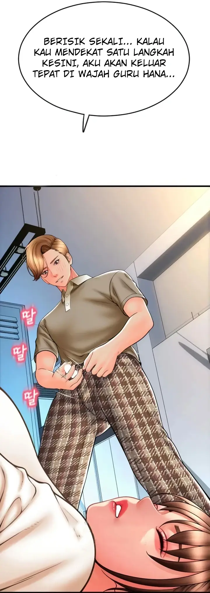 image-komik-pay-with-sperm-chapter-66-43/94
