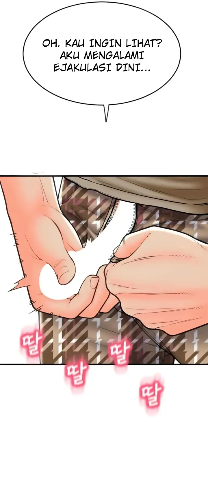 image-komik-pay-with-sperm-chapter-66-46/94