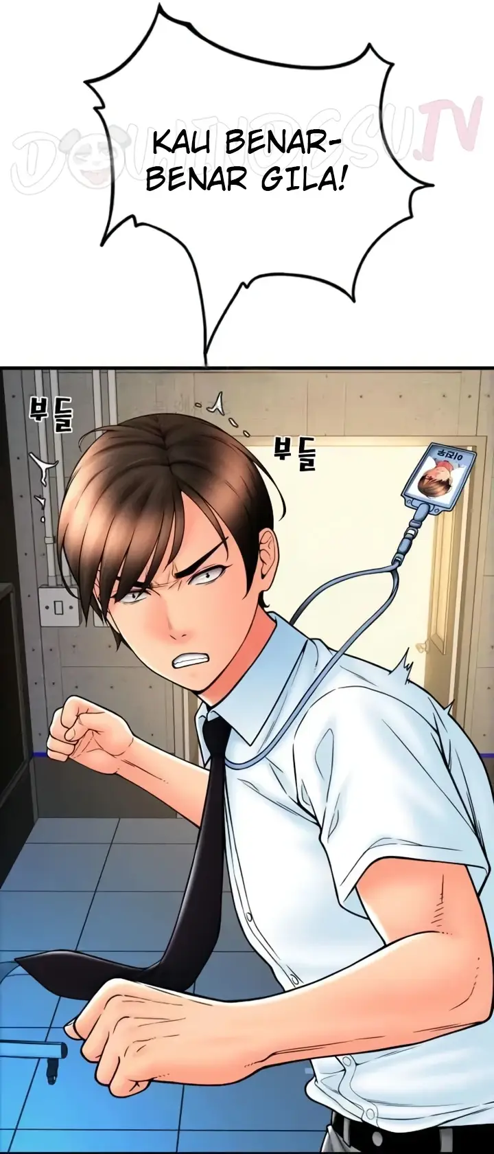 image-komik-pay-with-sperm-chapter-66-49/94