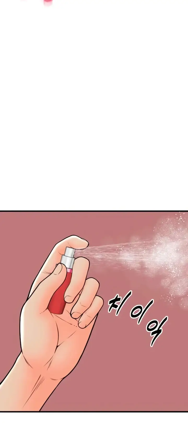 image-komik-pay-with-sperm-chapter-66-55/94