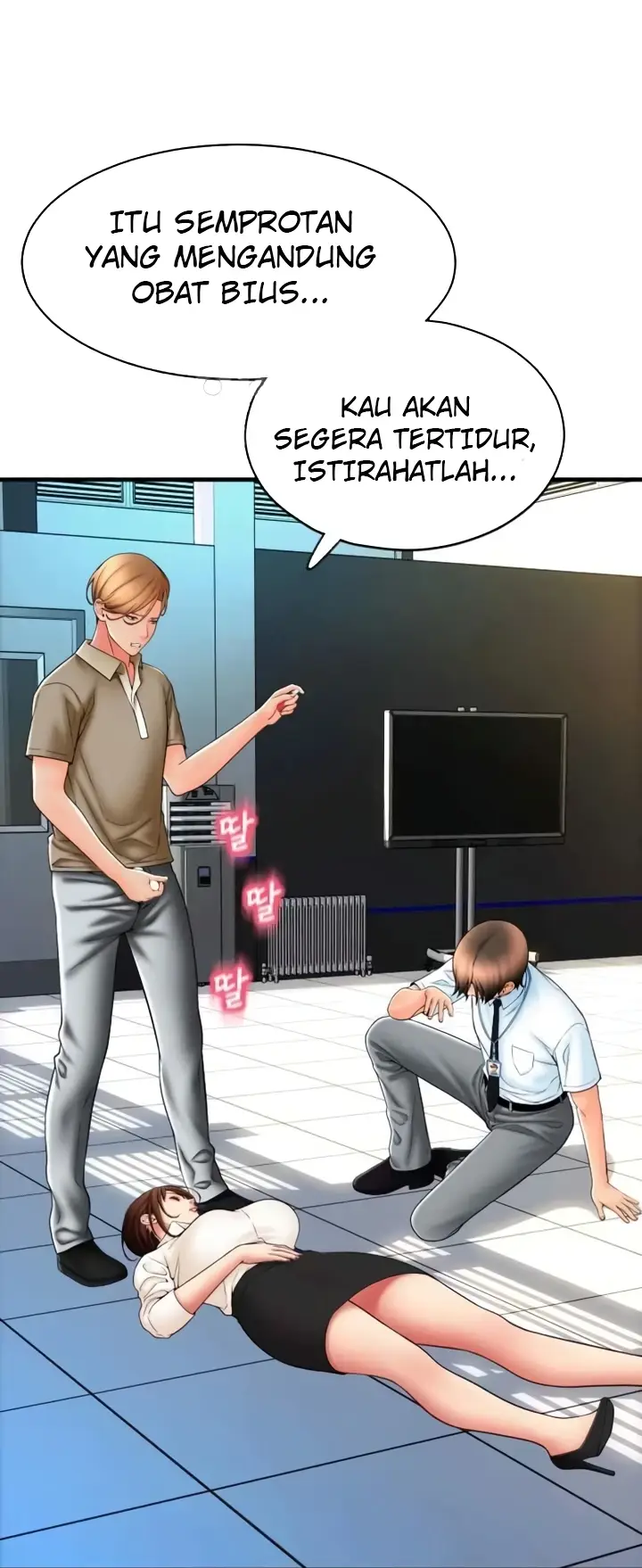 image-komik-pay-with-sperm-chapter-66-58/94