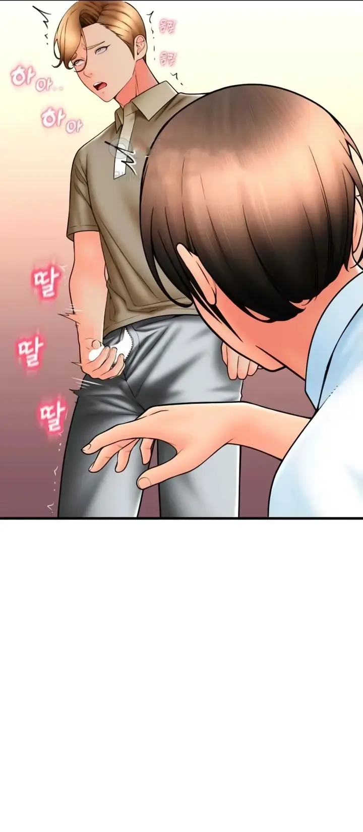 image-komik-pay-with-sperm-chapter-66-59/94