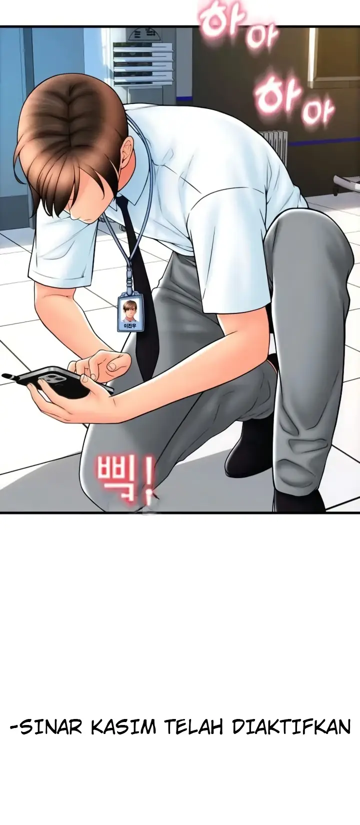 image-komik-pay-with-sperm-chapter-66-64/94