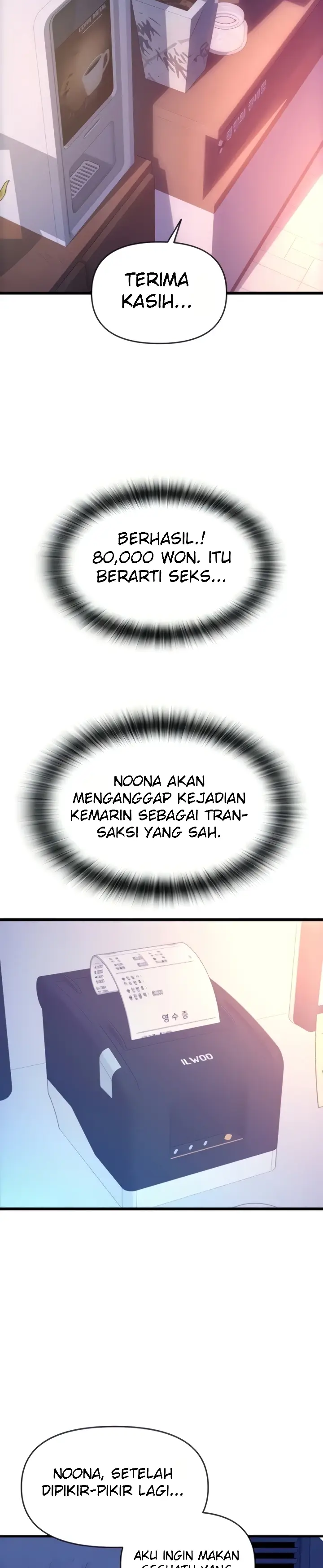 image-komik-pay-with-sperm-chapter-69-22/45
