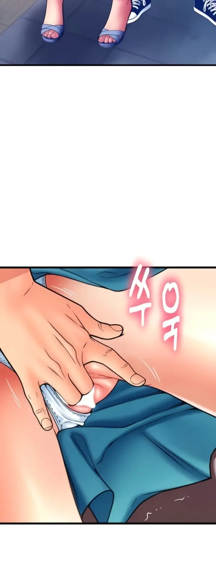 image-komik-pay-with-sperm-chapter-69-42/45