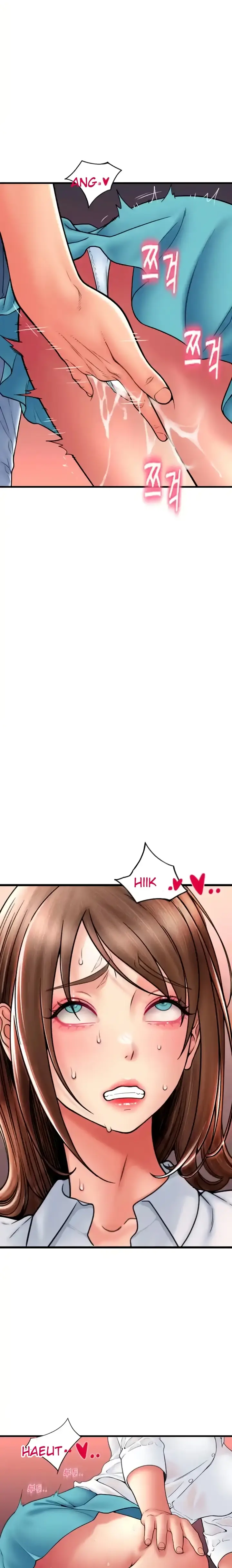 image-komik-pay-with-sperm-chapter-70-13/28