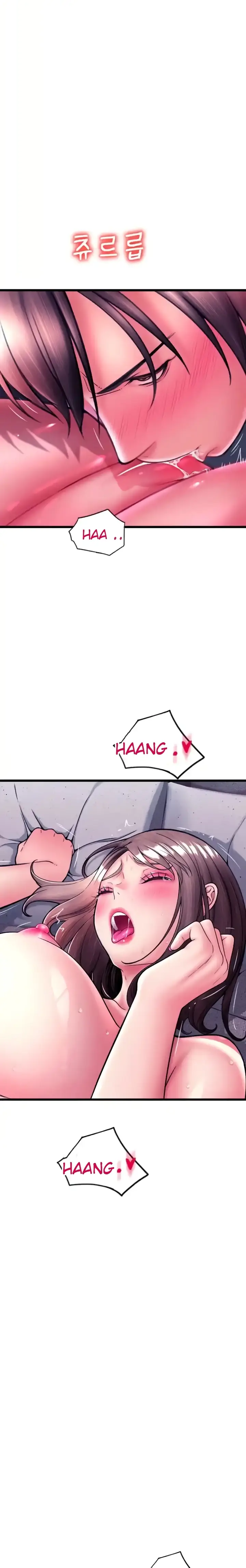image-komik-pay-with-sperm-chapter-70-22/28